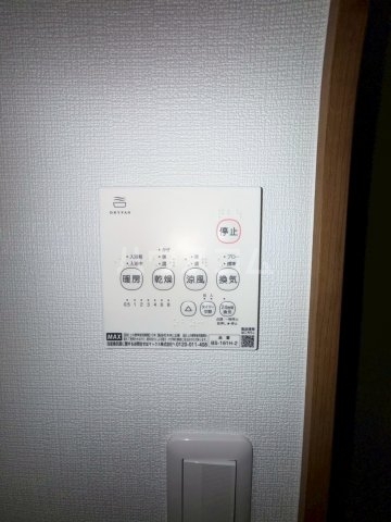 内観13