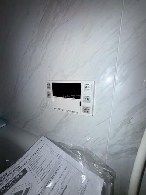 内観12