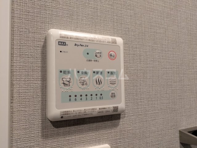 内観16