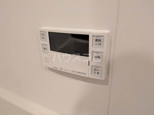 内観15