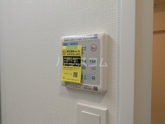 内観15