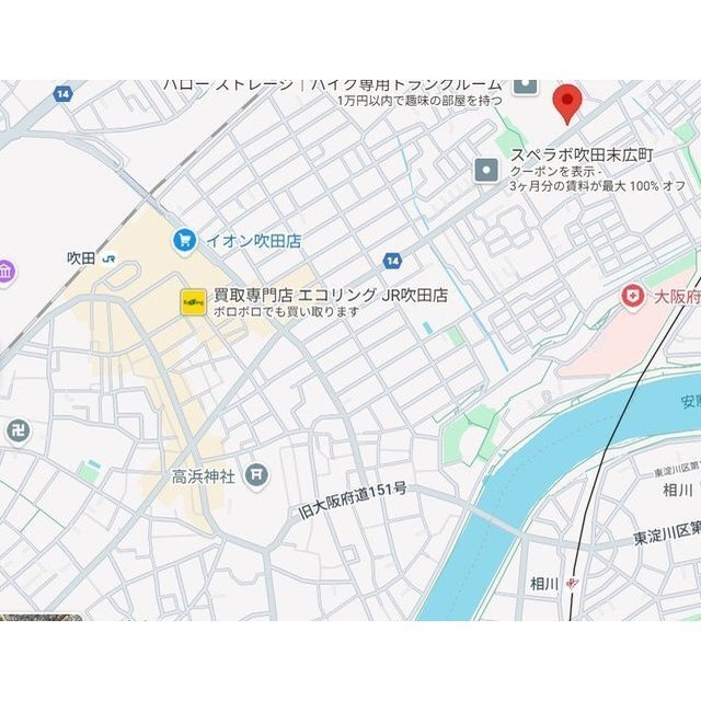 内観2