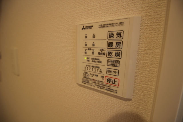 内観11