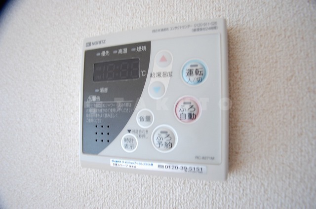 内観9