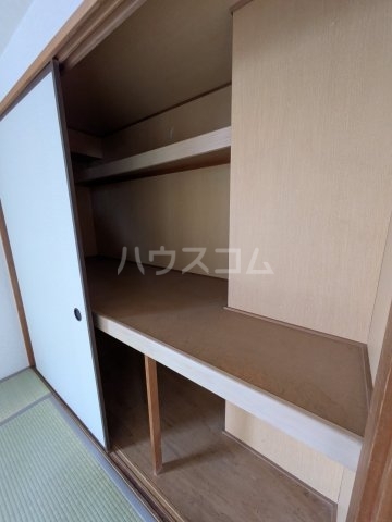 内観20