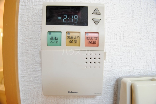 内観25
