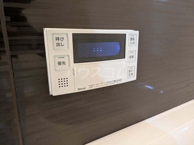 内観21