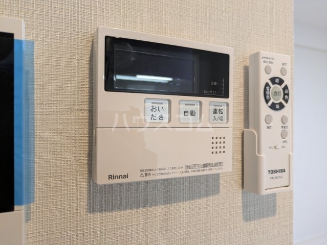 内観20