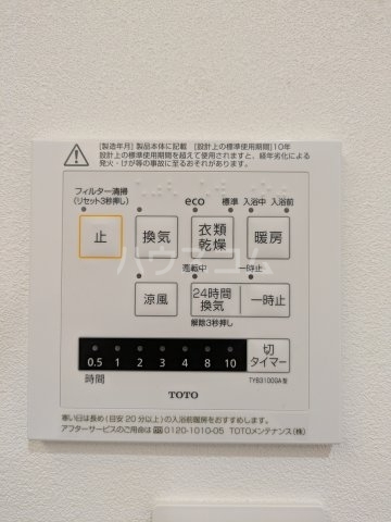 ����12