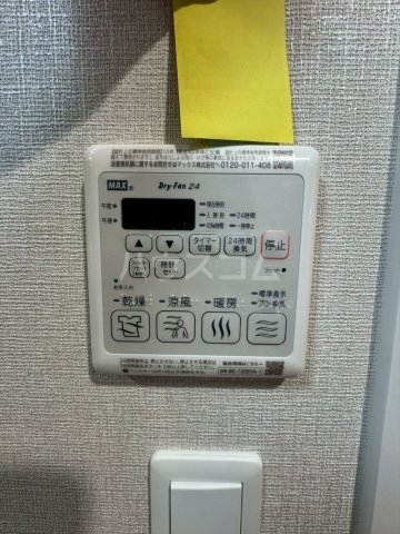 内観21