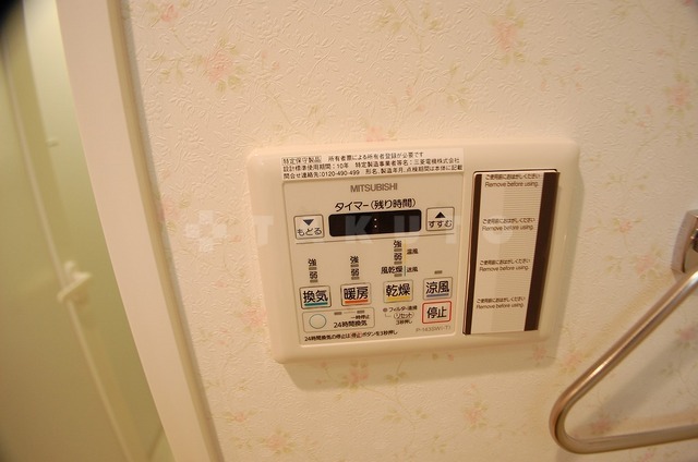 内観12