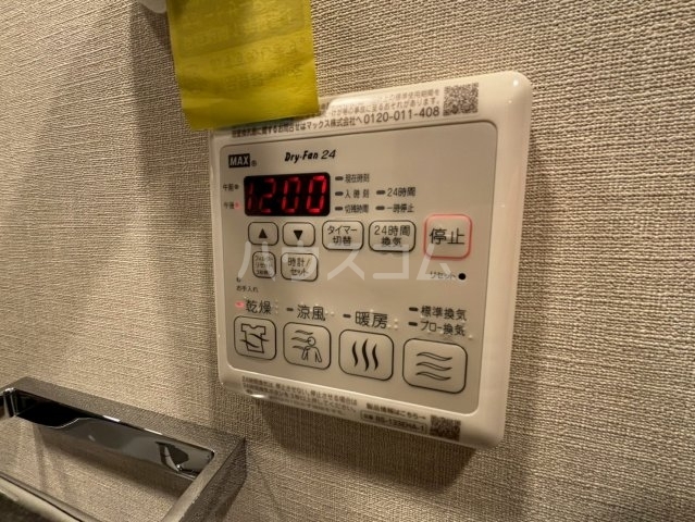 内観19