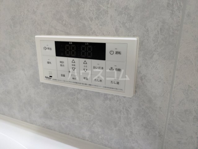 内観16
