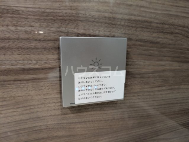 内観17