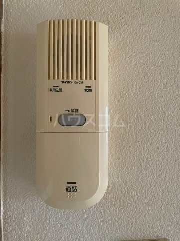 内観11