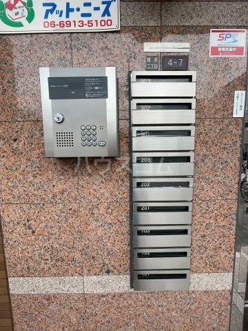 内観13