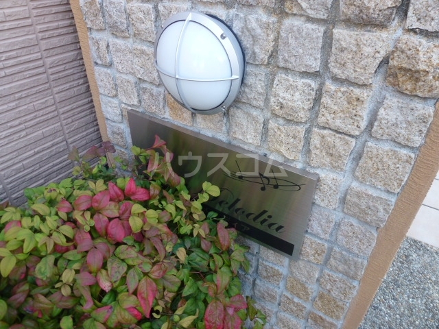 内観18