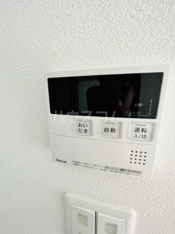 内観16