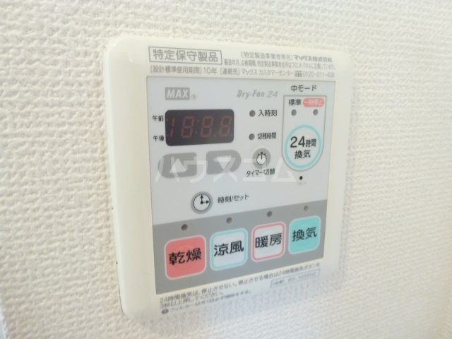 内観17