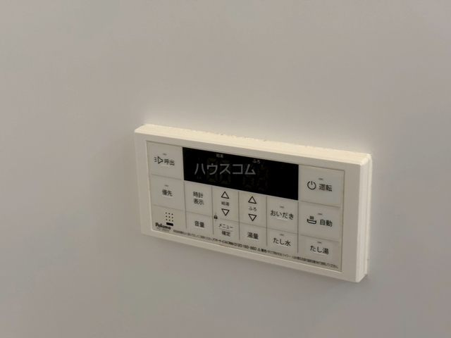 内観16