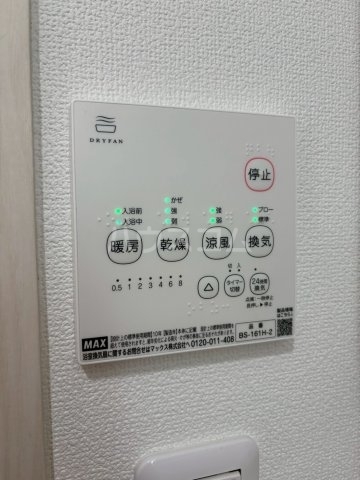 内観17