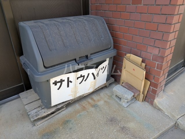 内観12