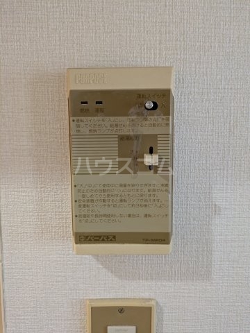 内観8