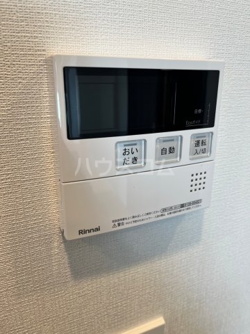内観25