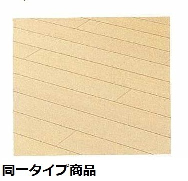 内観7