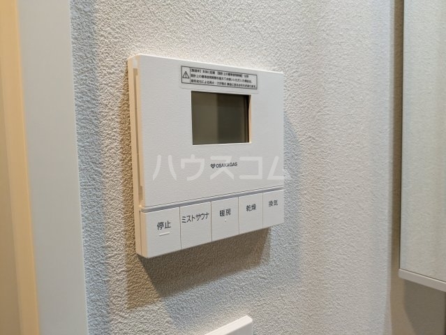 内観16
