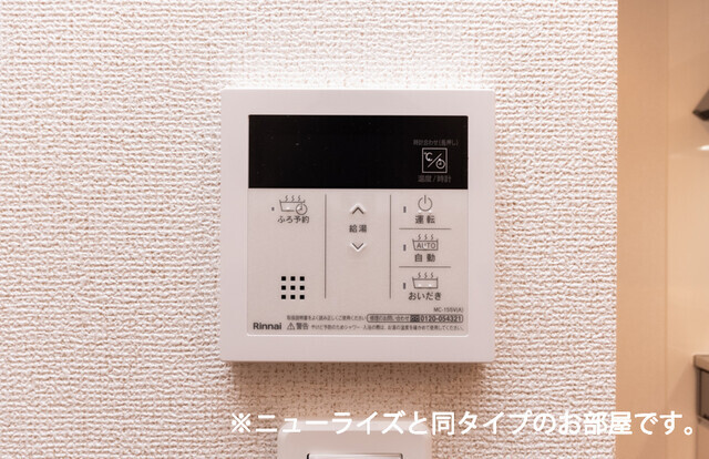 内観11