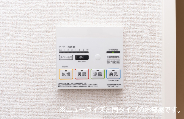 内観12
