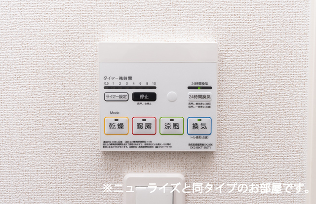 内観12