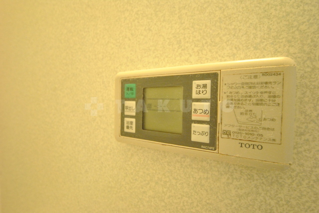 内観11