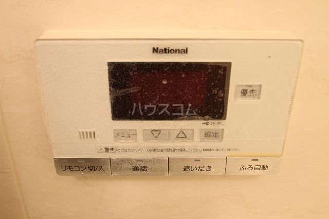 内観19