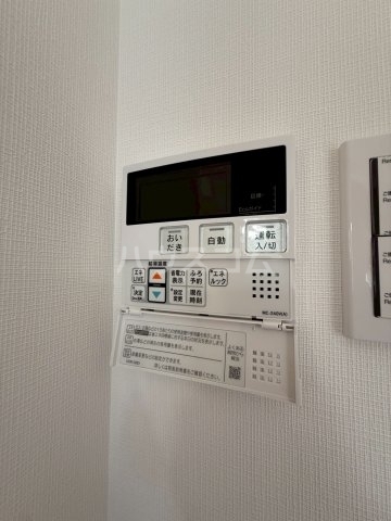 内観16