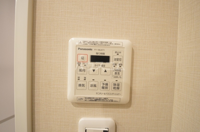 内観16