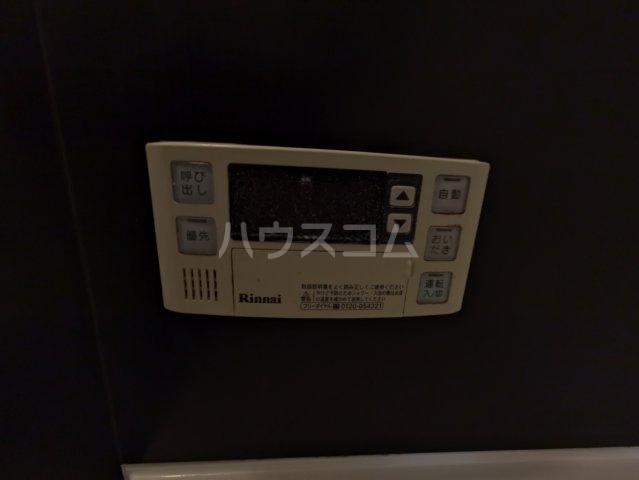 内観17