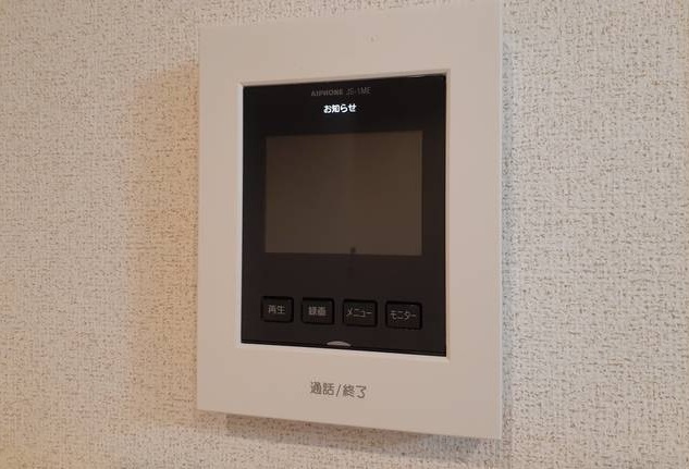 内観9