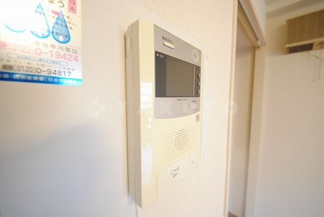 内観8