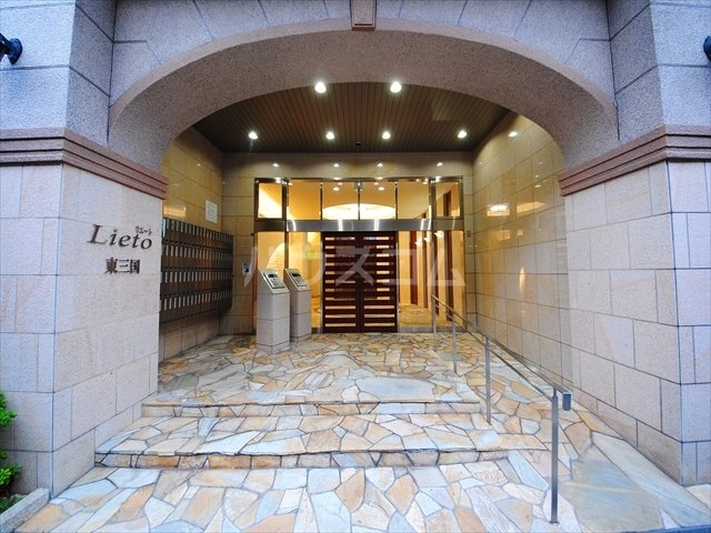 内観1