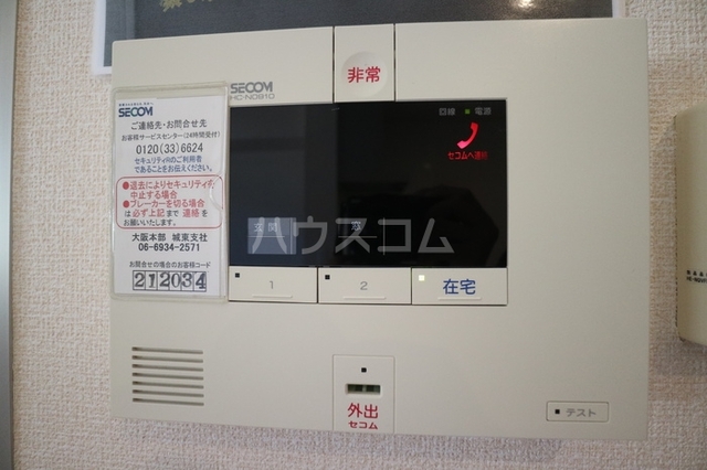 内観16
