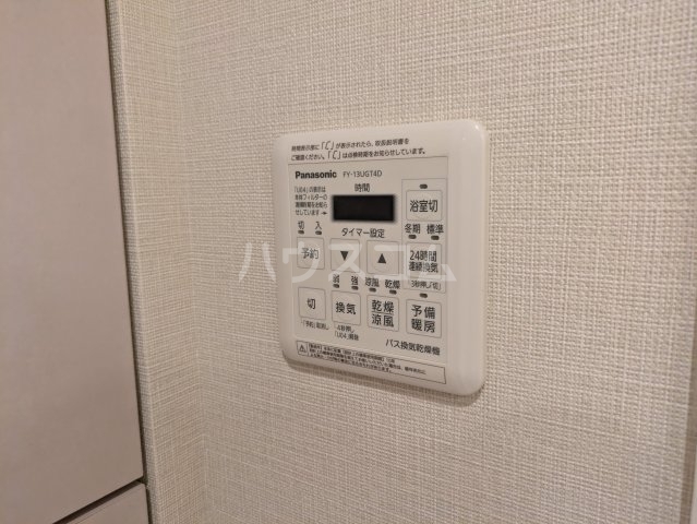 内観23