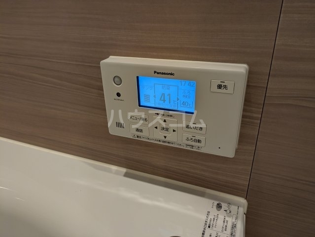 内観24