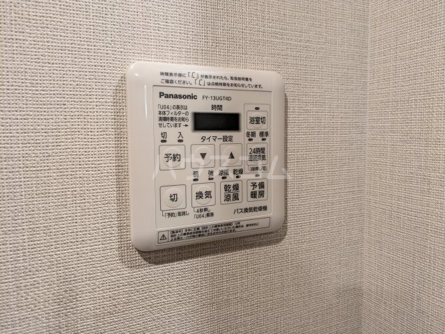 内観27