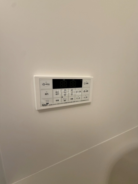 内観20