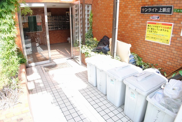 内観1