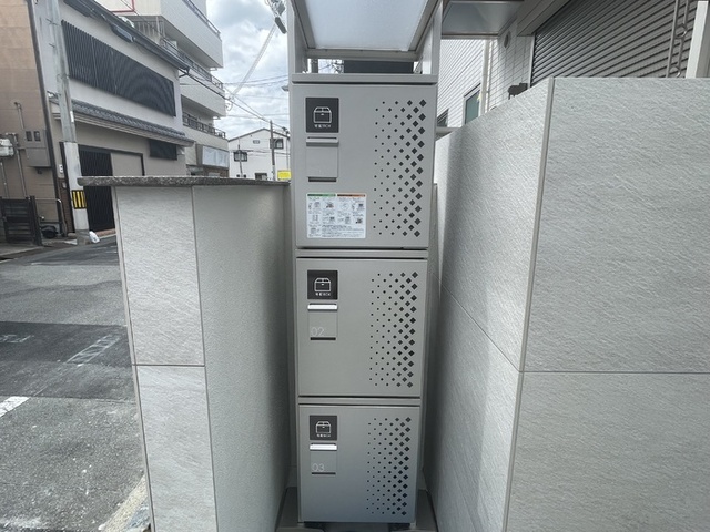 内観3