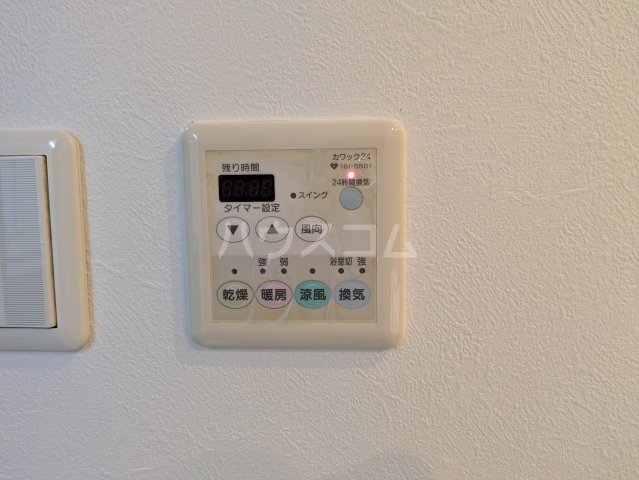 内観12