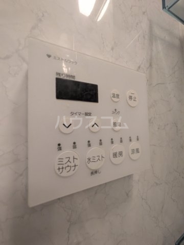 内観6